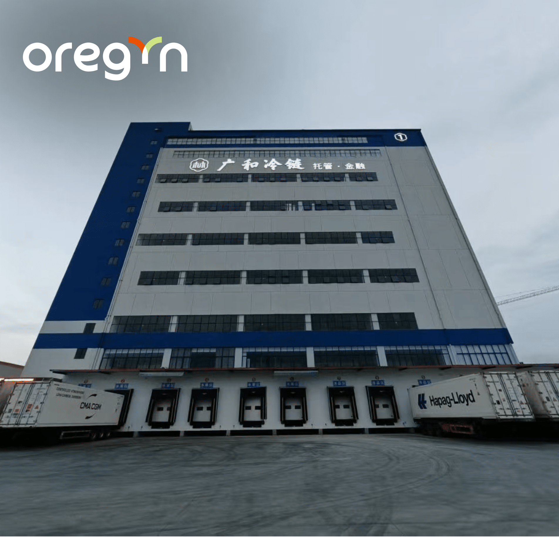 Oregon 3